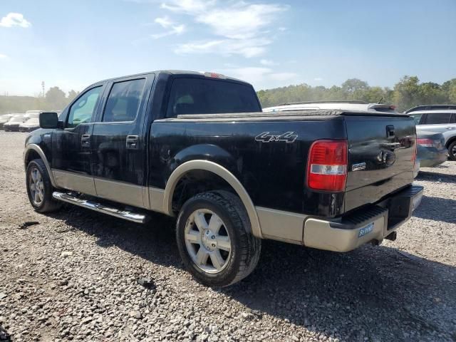 2008 Ford F150 Supercrew