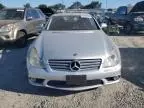 2008 Mercedes-Benz CLS 550