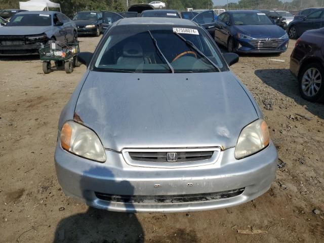 1996 Honda Civic CX