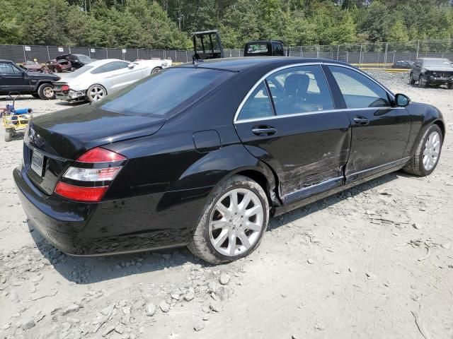 2008 Mercedes-Benz S 550