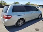 2005 Honda Odyssey EXL