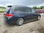 2008 Honda Odyssey Touring