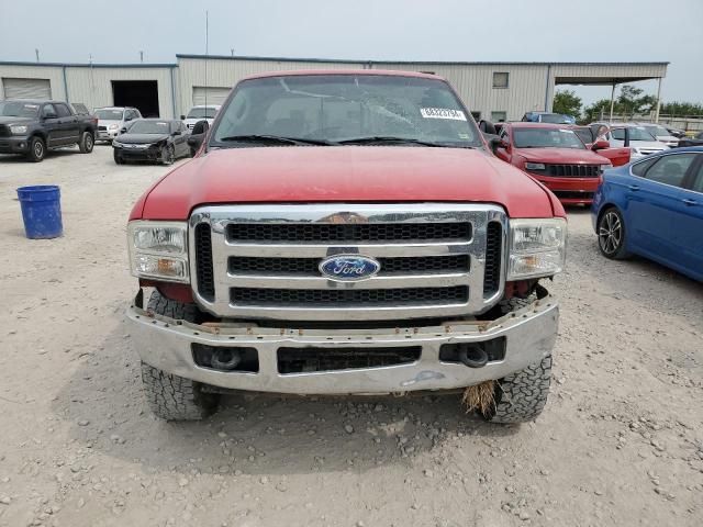 2006 Ford F250 Super Duty