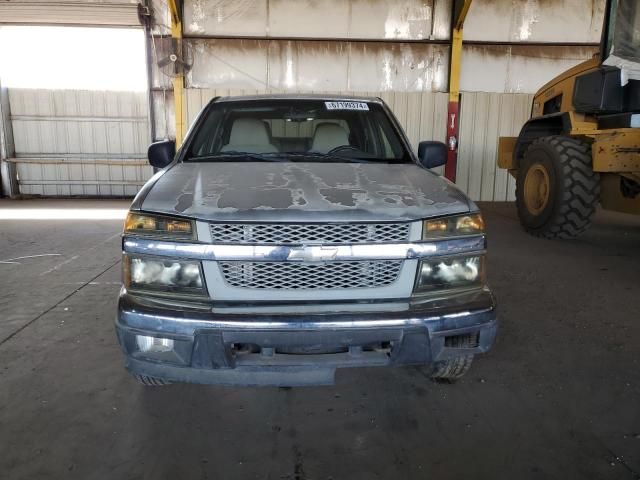 2005 Chevrolet Colorado