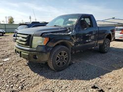 Salvage trucks for sale at Central Square, NY auction: 2010 Ford F150