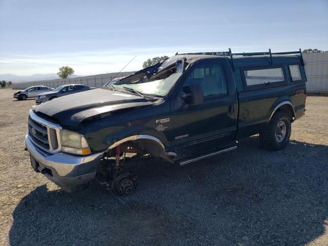 2003 Ford F250 Super Duty