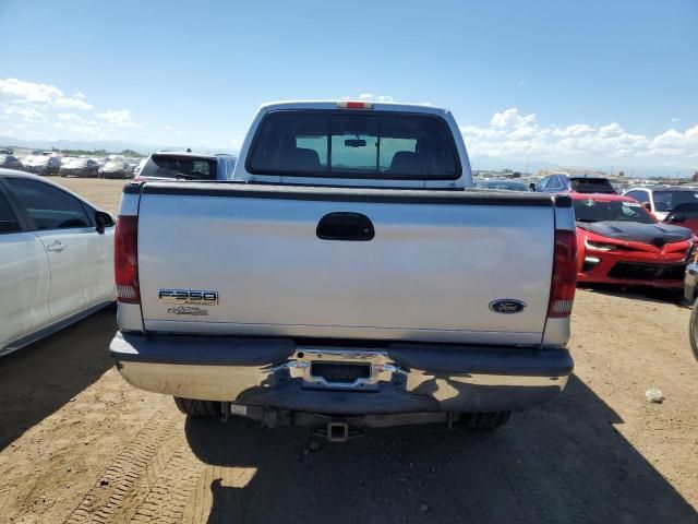 2006 Ford F350 SRW Super Duty