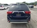 2017 Mitsubishi Outlander SE