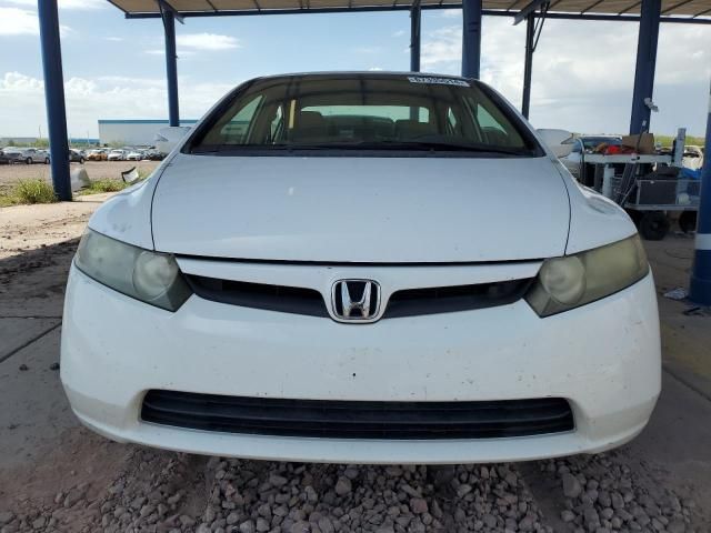 2008 Honda Civic Hybrid