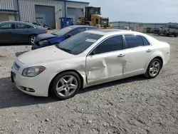 Salvage cars for sale at Earlington, KY auction: 2012 Chevrolet Malibu LTZ