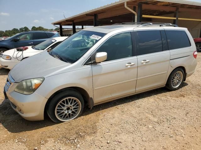 2006 Honda Odyssey Touring