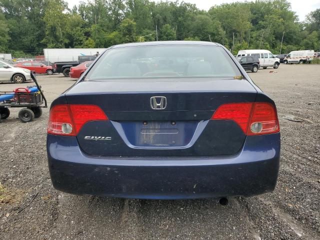 2006 Honda Civic LX