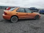 2004 Chevrolet Cavalier