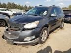 2010 Chevrolet Traverse LT