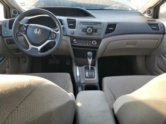 2012 Honda Civic EX