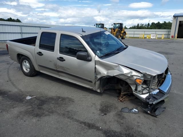 2008 Chevrolet Colorado LT