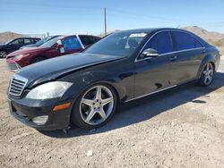 Mercedes-Benz salvage cars for sale: 2007 Mercedes-Benz S 550