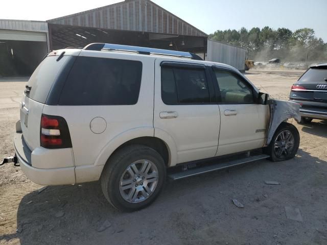 2008 Ford Explorer Limited