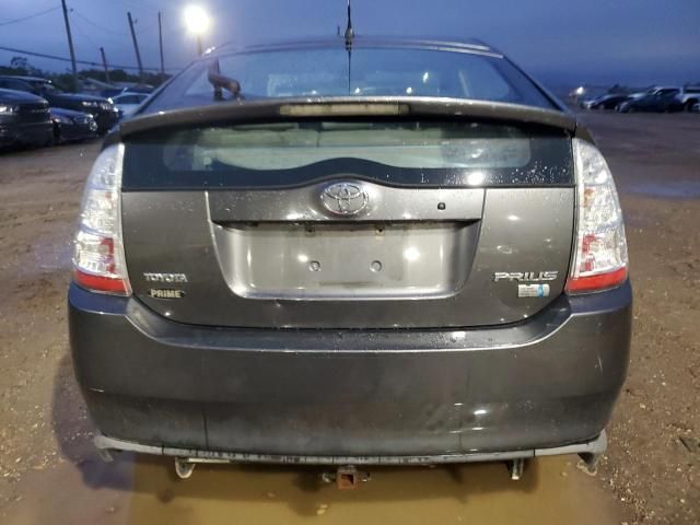 2008 Toyota Prius