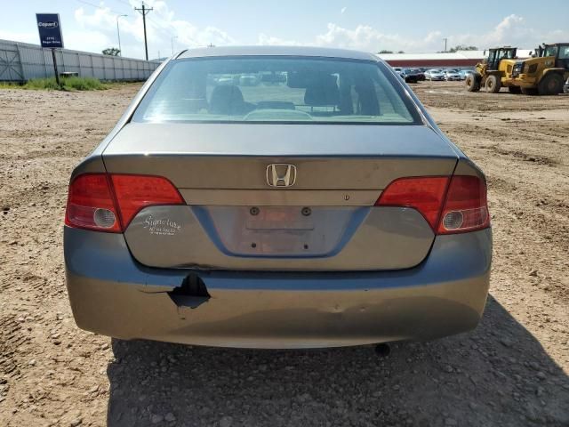 2007 Honda Civic EX