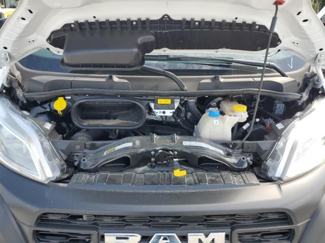 2024 Dodge RAM Promaster 2500 2500 High