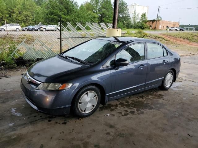 2007 Honda Civic Hybrid