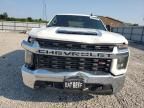 2020 Chevrolet Silverado K2500 Heavy Duty LT