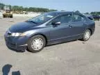 2009 Honda Civic Hybrid