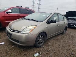 Toyota salvage cars for sale: 2008 Toyota Prius