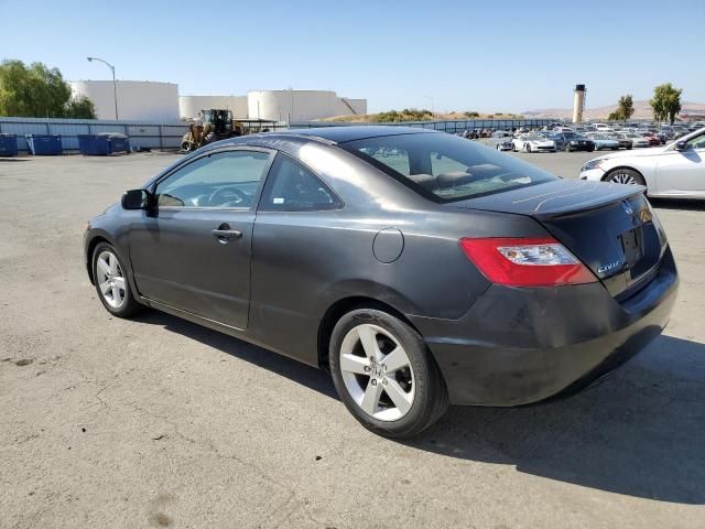 2008 Honda Civic EX