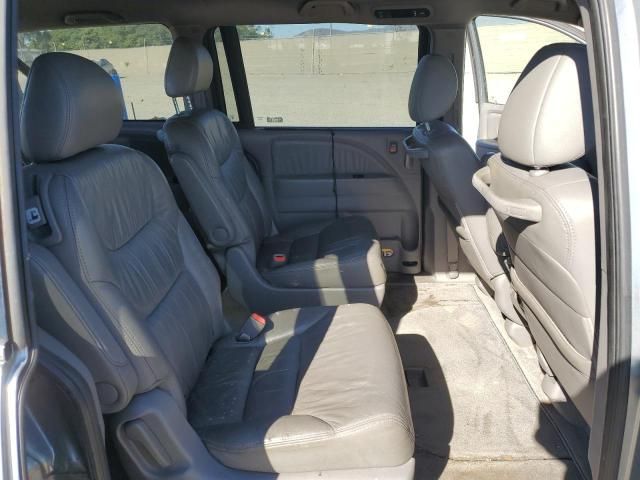 2008 Honda Odyssey EXL