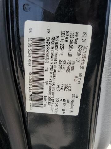 2006 Dodge Grand Caravan SE