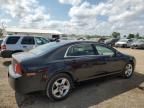 2012 Chevrolet Malibu LS