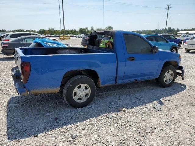 2007 Chevrolet Colorado