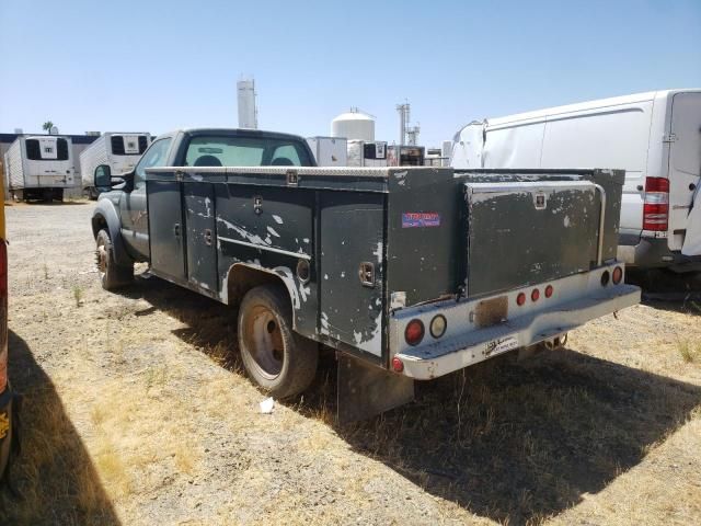 2006 Ford F450 Super Duty