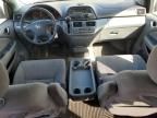 2006 Honda Odyssey EX