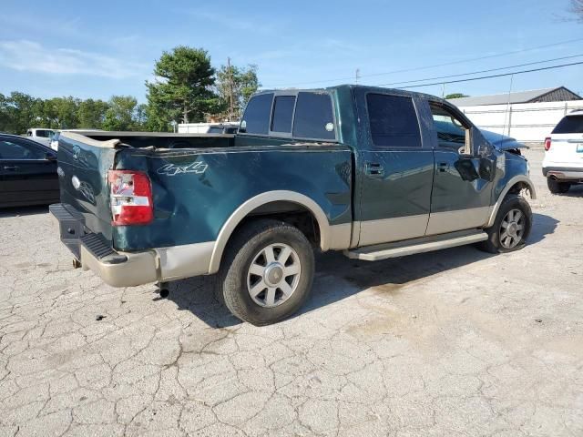 2007 Ford F150 Supercrew