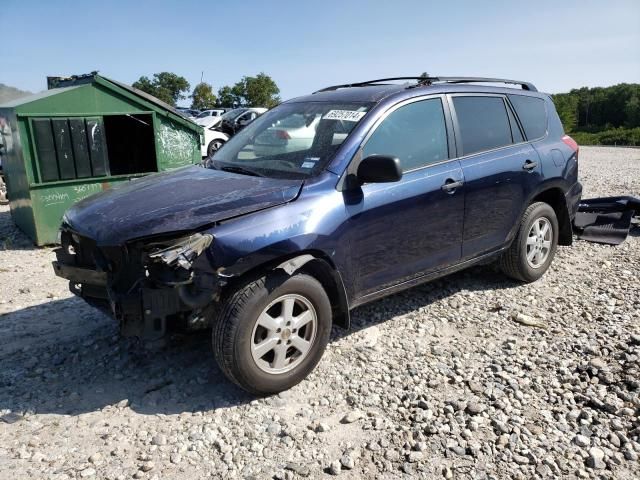 2007 Toyota Rav4