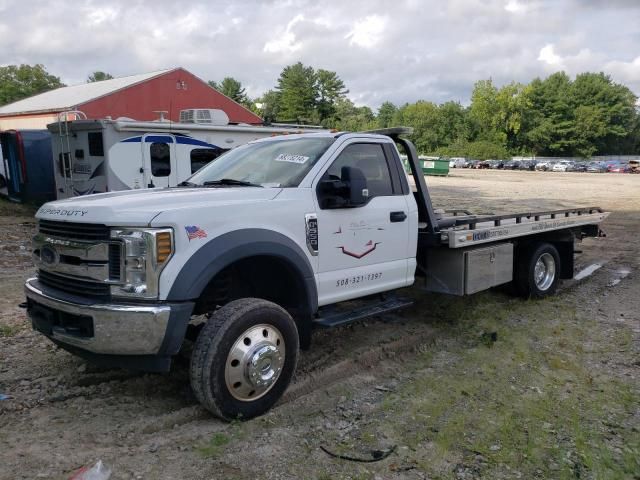 2018 Ford F550 Super Duty