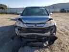 2007 Honda CR-V EXL