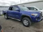 2023 Toyota Tacoma Double Cab