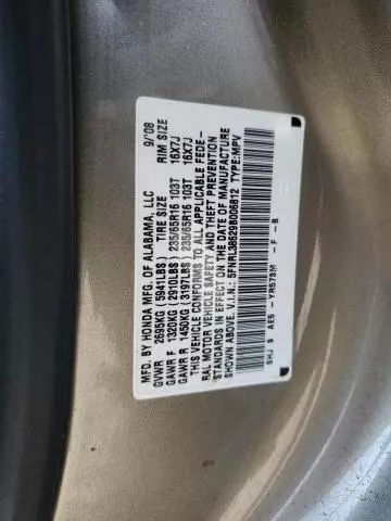 2009 Honda Odyssey EXL