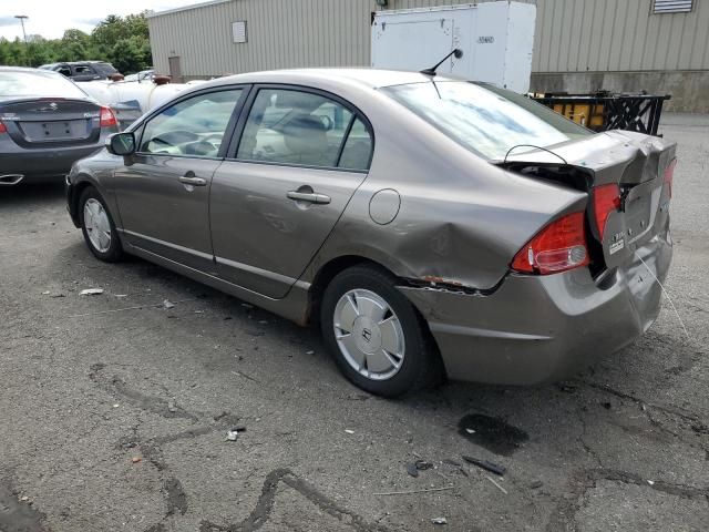 2008 Honda Civic Hybrid