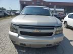 2007 Chevrolet Tahoe K1500