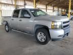 2009 Chevrolet Silverado C1500 LT