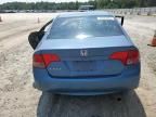 2008 Honda Civic EX