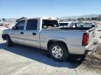 2006 Chevrolet Silverado C1500