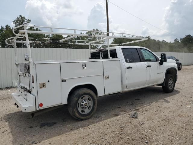 2020 Chevrolet Silverado C2500 Heavy Duty