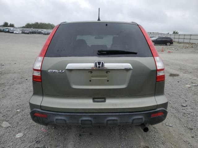 2007 Honda CR-V EX