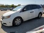 2012 Honda Odyssey LX